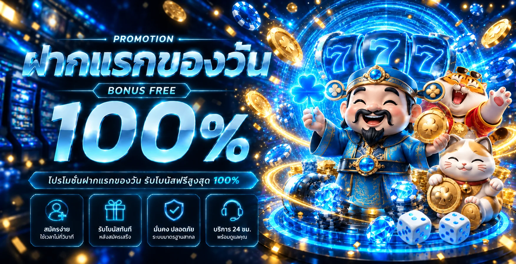PX9 ทางเข้าเว็บตรง สล็อตและทดลองเล่น | PX9 Official
